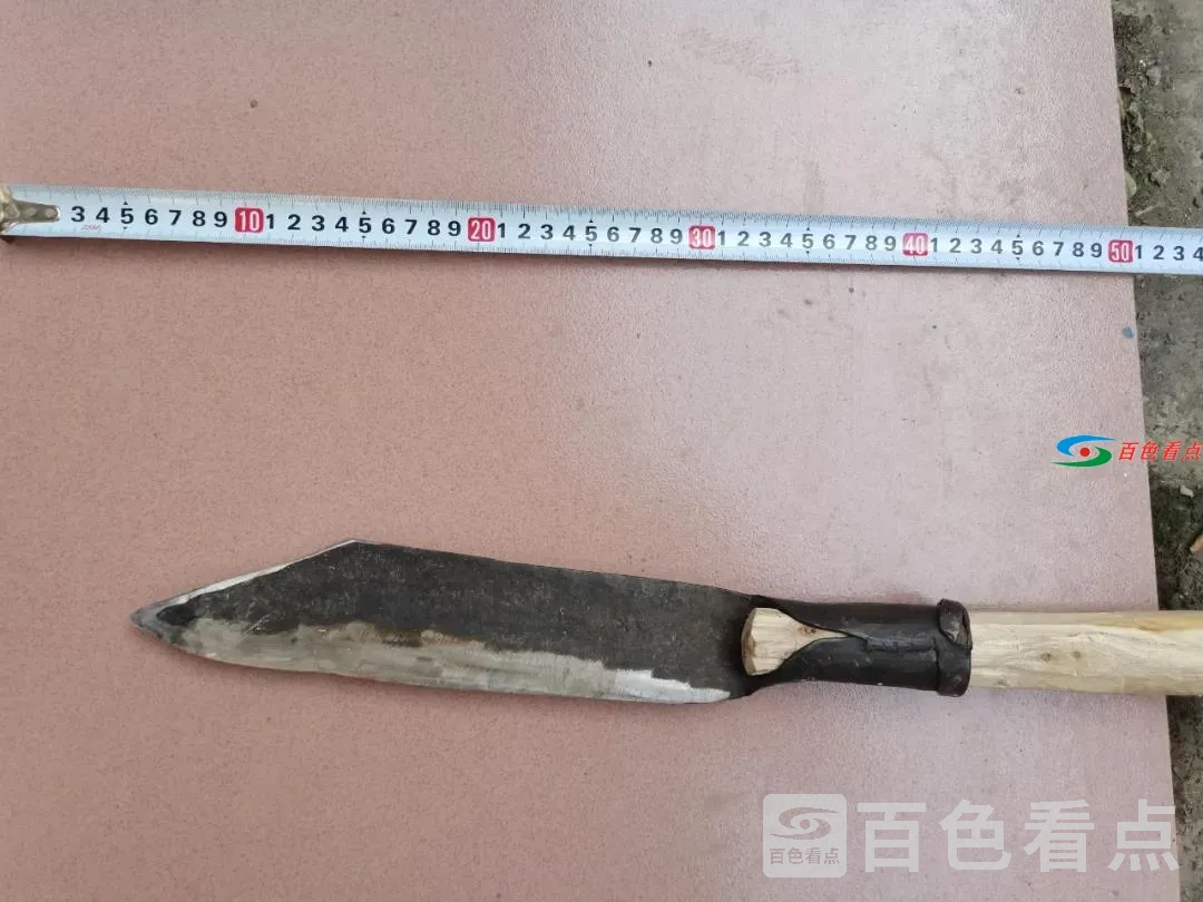 微信图片_20210425151811.webp