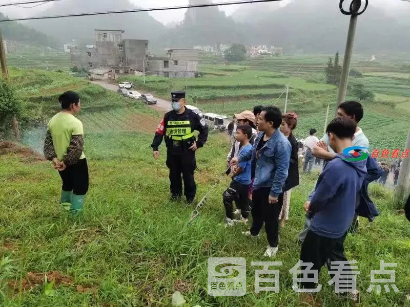 微信图片_20210427005234.webp