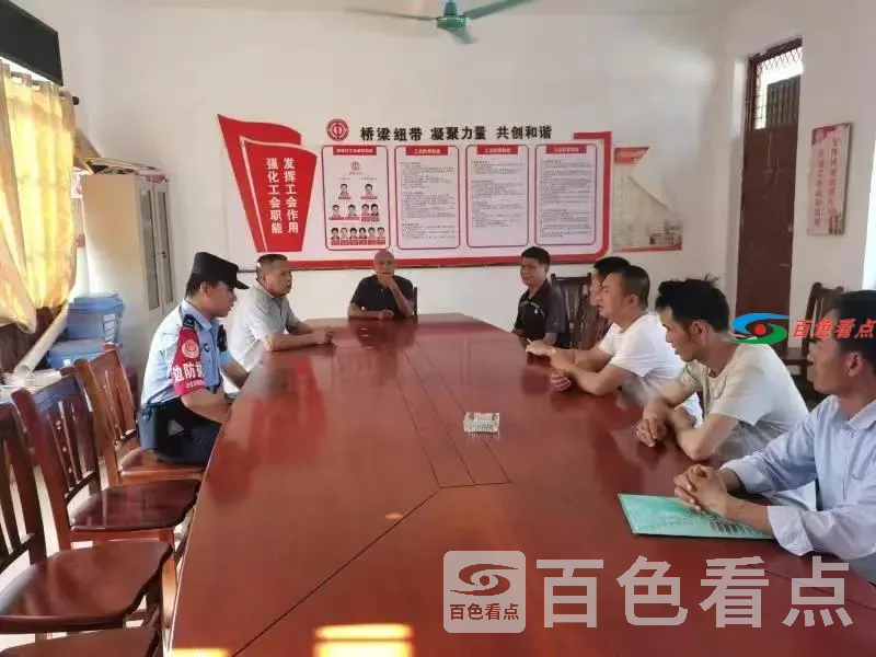 微信图片_20210427005237.webp