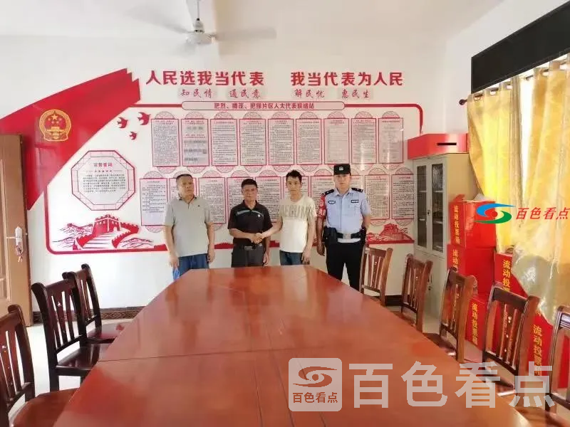 微信图片_20210427005240.webp