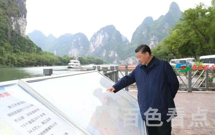 QQ截图20210427035442.webp