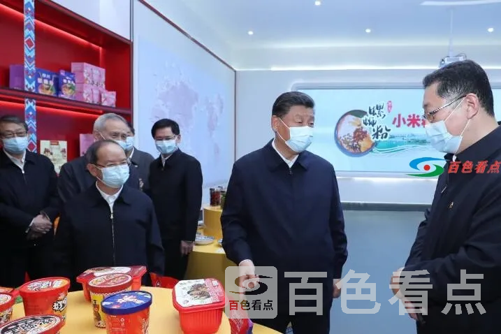 QQ截图20210427044105.webp