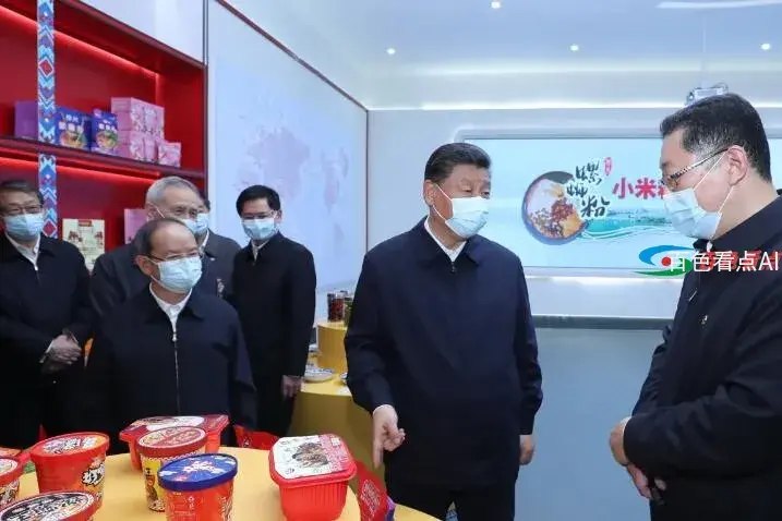 QQ截图20210427044105.webp