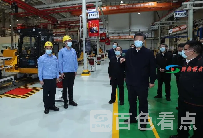 QQ截图20210427044035.webp