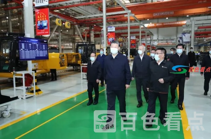 QQ截图20210427044042.webp