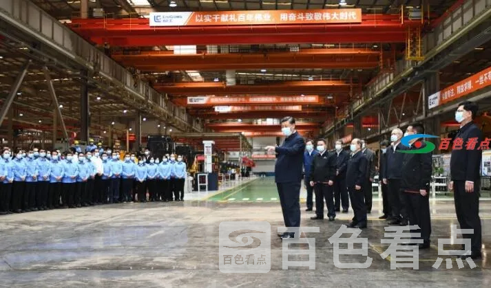 QQ截图20210427044057.webp