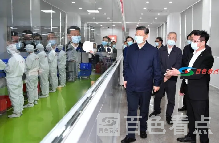QQ截图20210427044117.webp