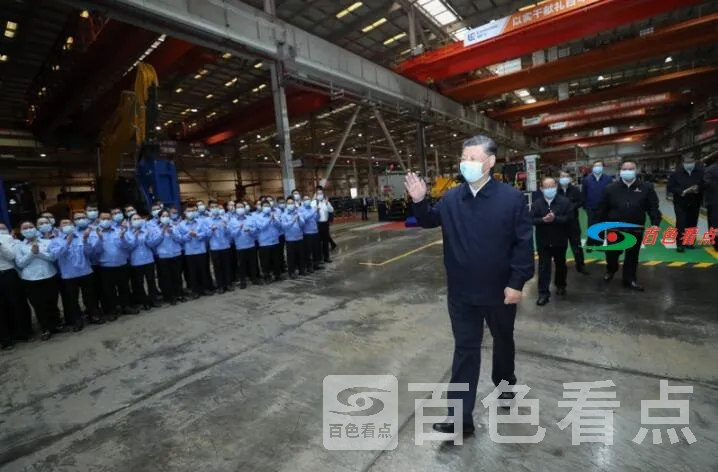 QQ截图20210427044049.webp