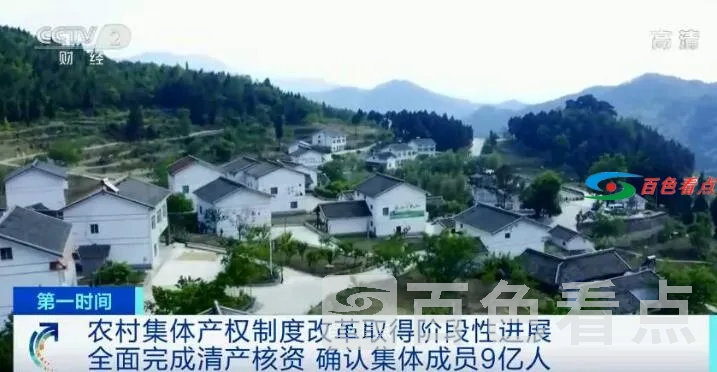 QQ截图20210427044921.webp