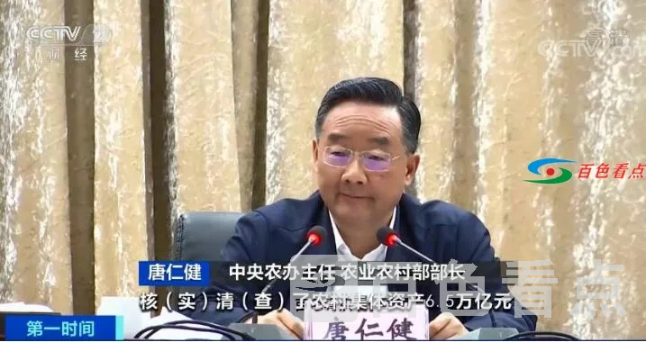 QQ截图20210427044931.webp