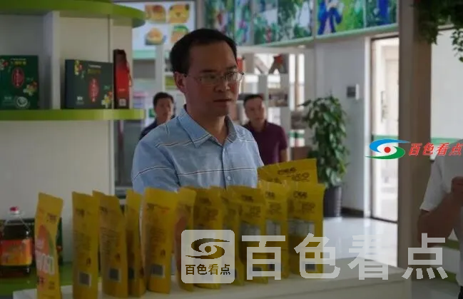 QQ截图20210427051641.webp