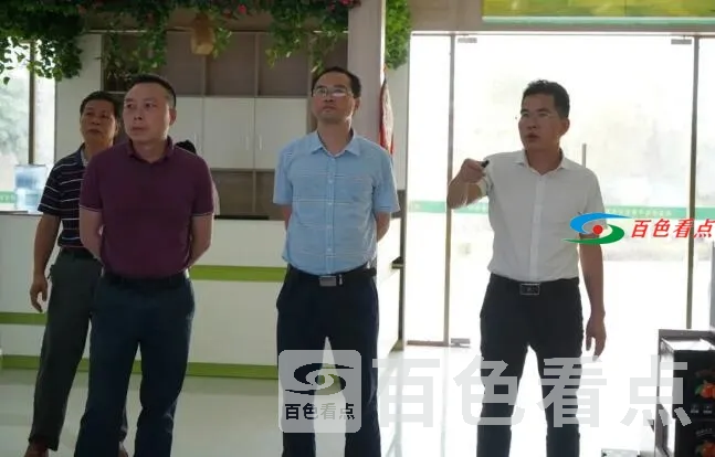 QQ截图20210427051636.webp