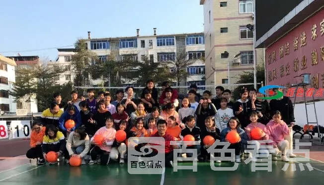 QQ截图20210427051845.webp
