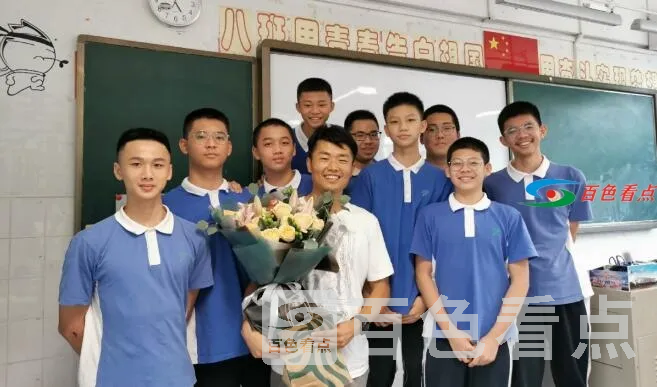 QQ截图20210427051859.webp