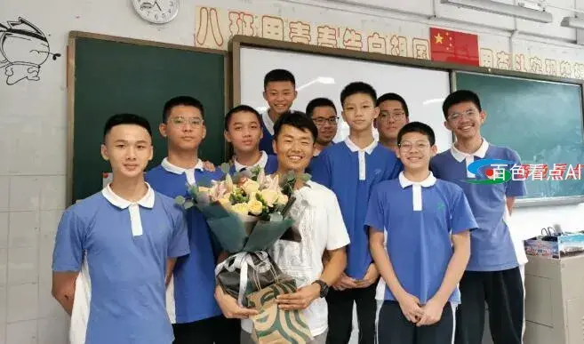 QQ截图20210427051859.webp