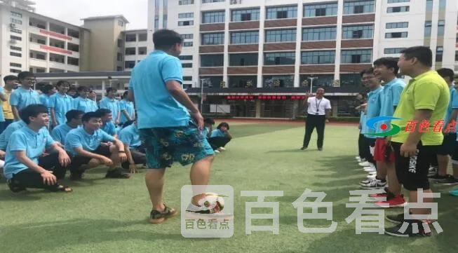 QQ截图20210427051910.webp