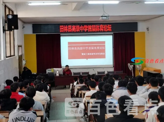 QQ截图20210427051924.webp