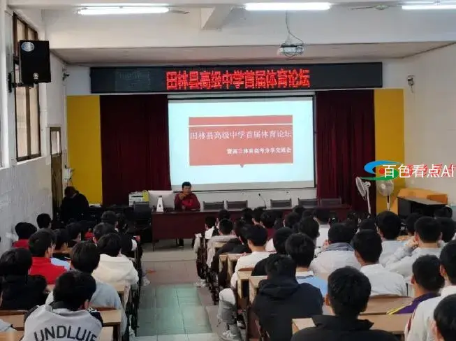 QQ截图20210427051924.webp