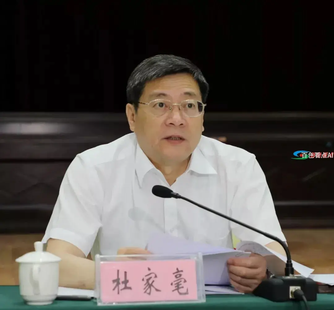 微信图片_20210427202538.webp