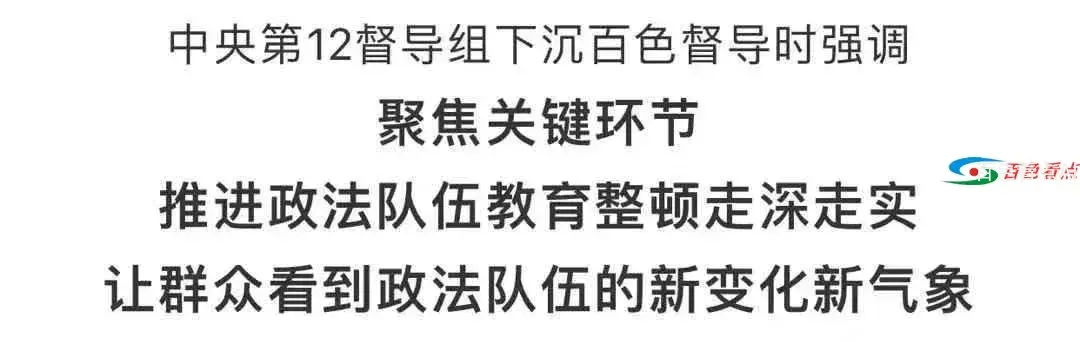 微信图片_20210427202454.webp