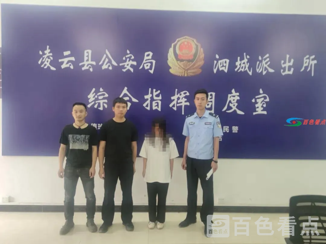 微信图片_20210427203844.webp