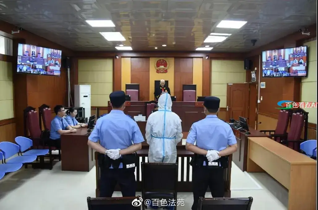 微信图片_20210428214845.webp