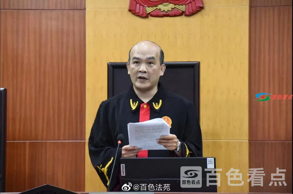 微信图片_20210428214853.webp