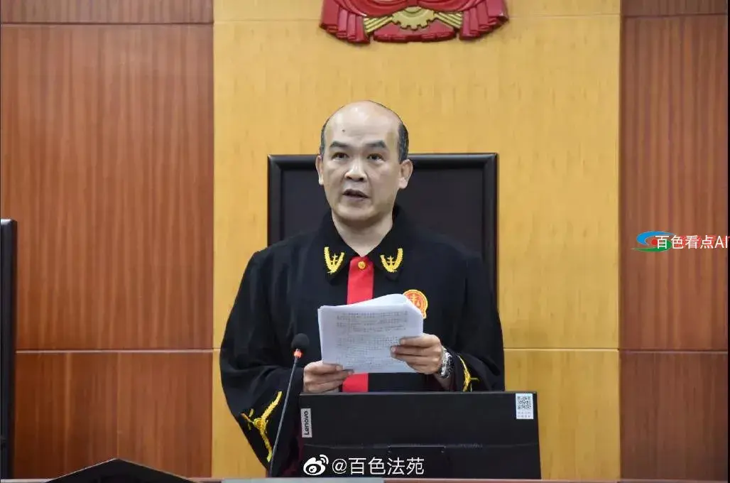 微信图片_20210428214853.webp
