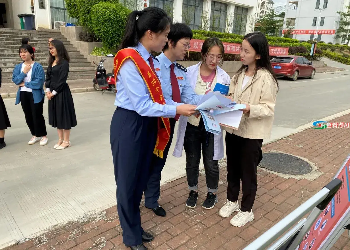 QQ截图20210428230033.webp