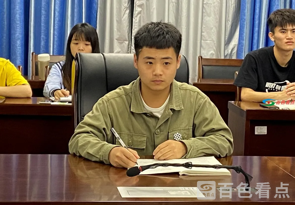 QQ截图20210428230207.webp
