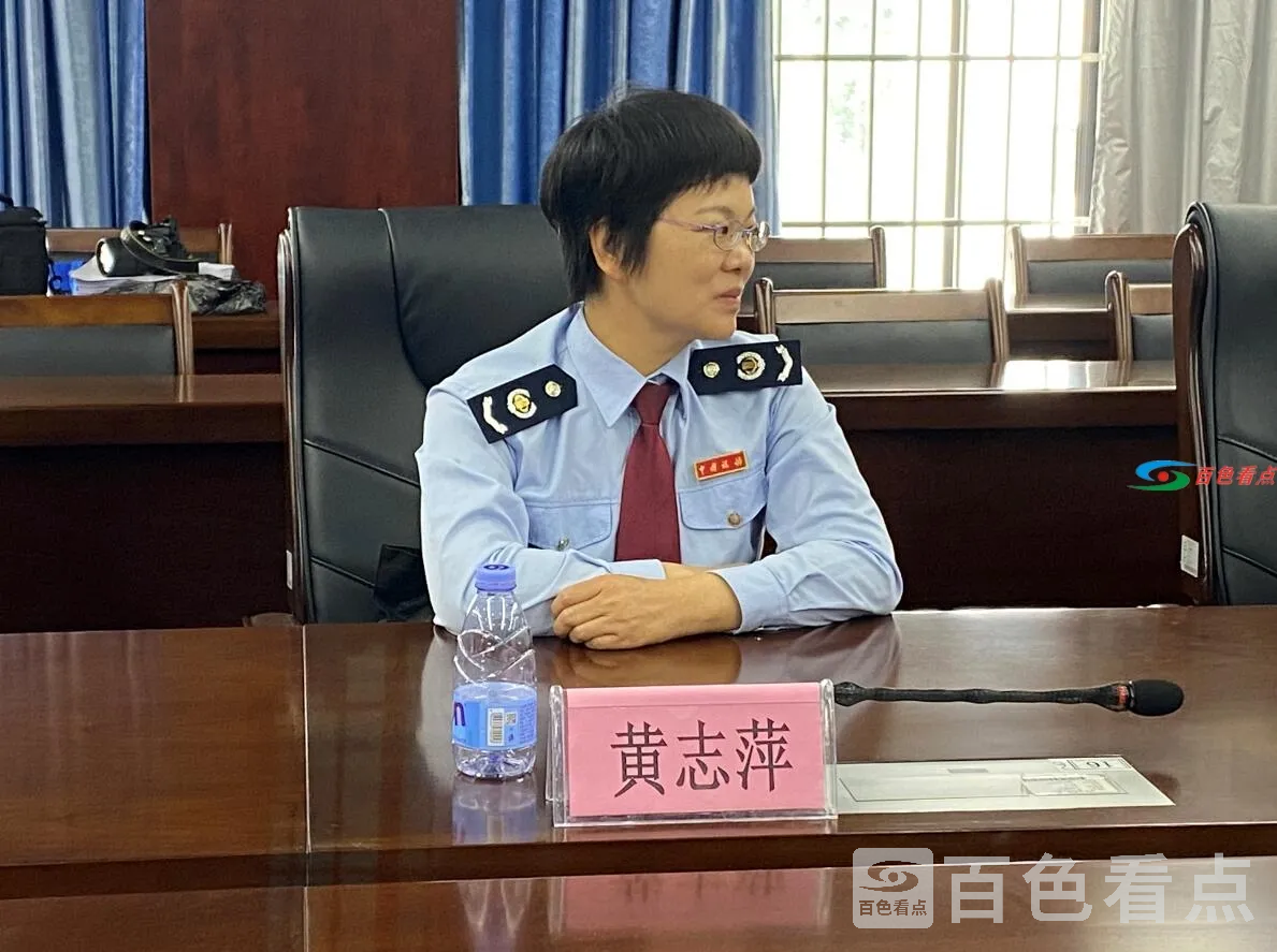 QQ截图20210428230138.webp