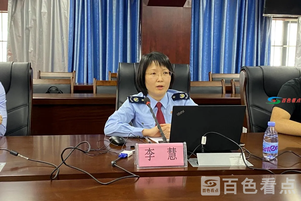 QQ截图20210428230215.webp