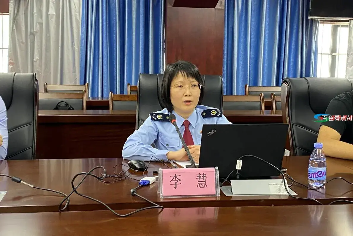 QQ截图20210428230215.webp