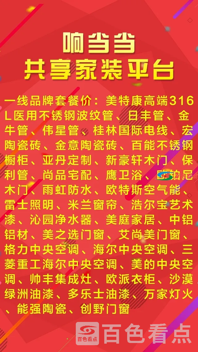 1.webp
