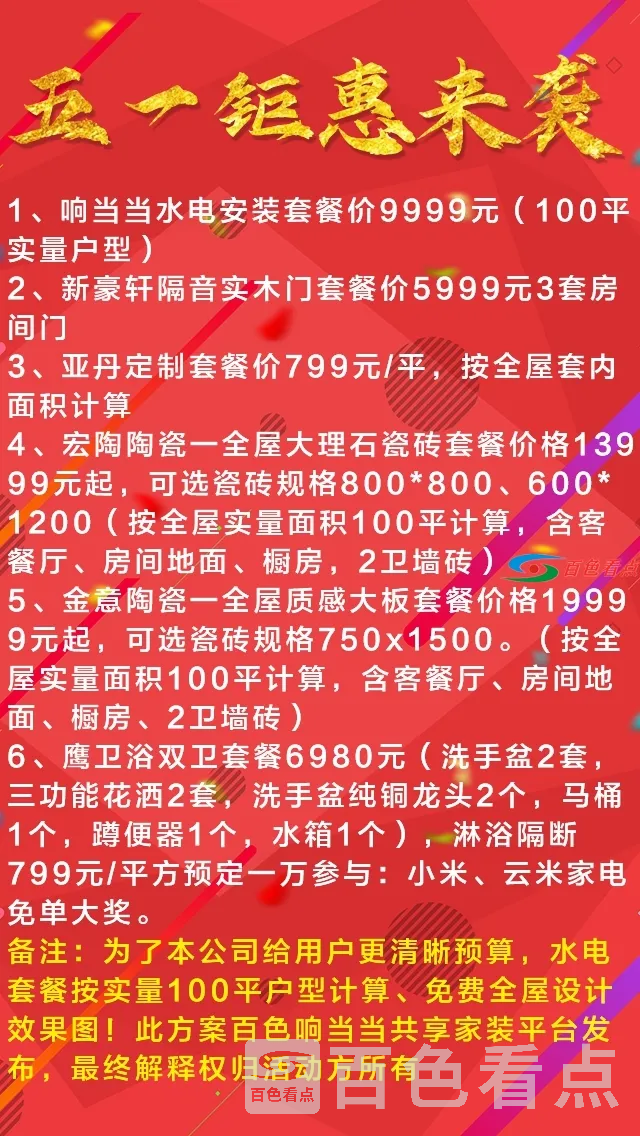 2.webp