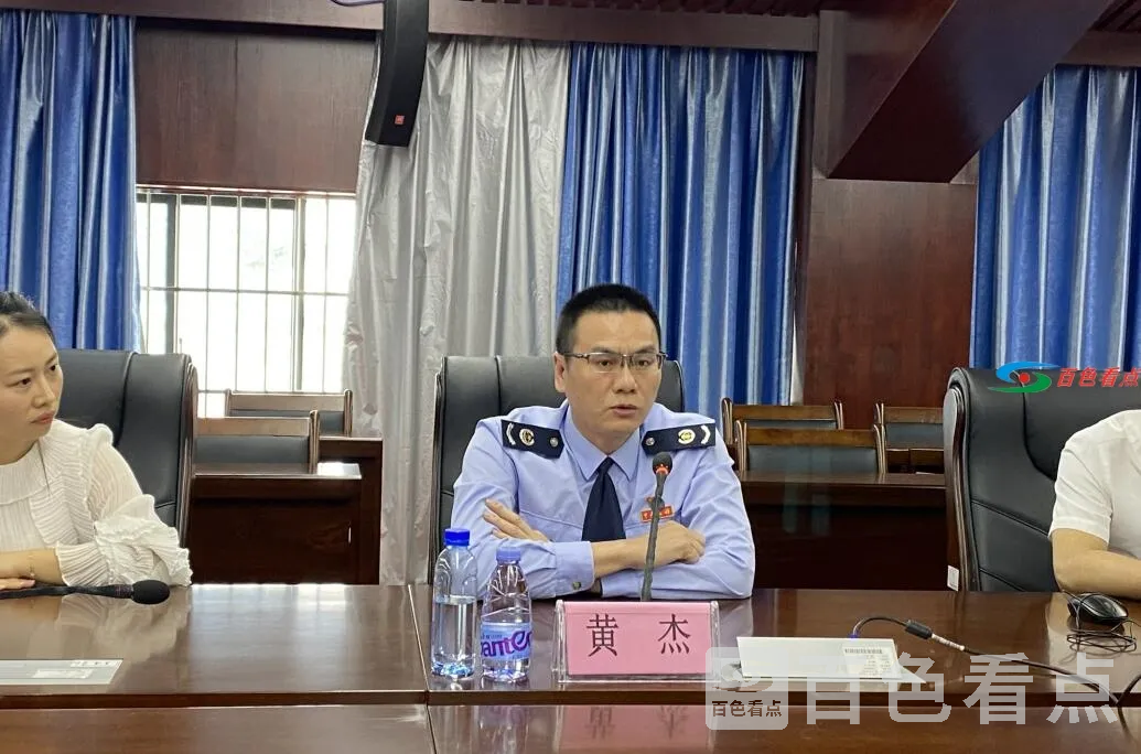 QQ截图20210428230632.webp