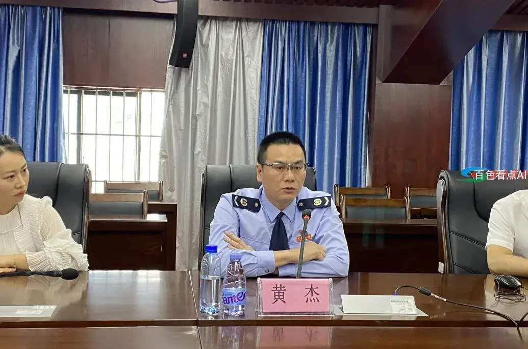 QQ截图20210428230632.webp