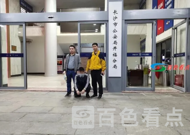 QQ截图20210429000419.webp