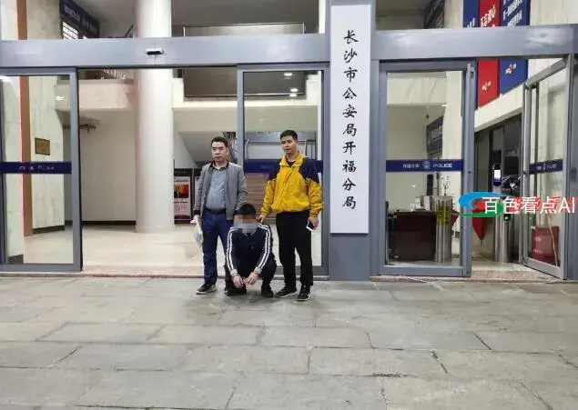 QQ截图20210429000419.webp