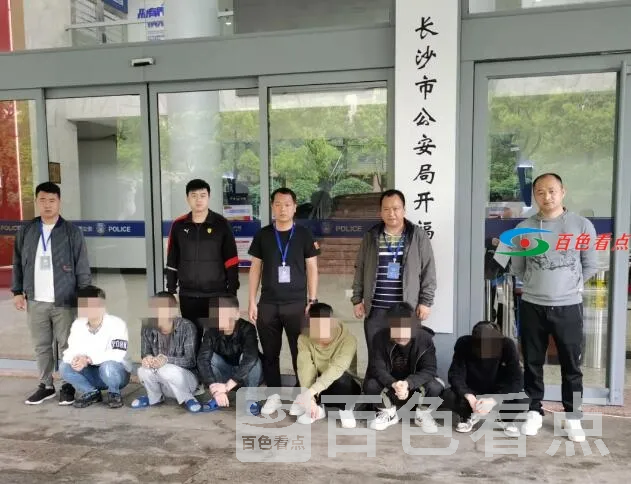 QQ截图20210429000412.webp
