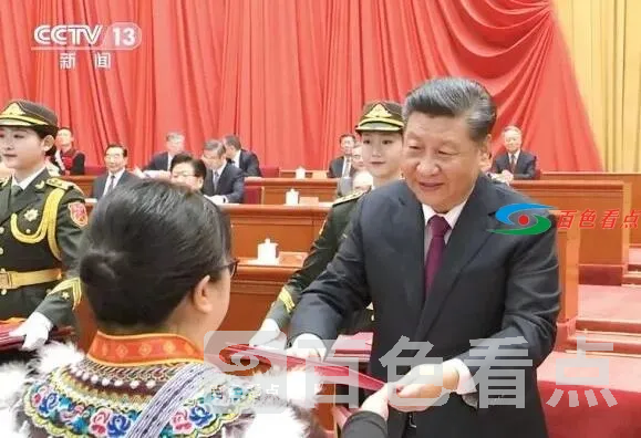 QQ截图20210429002620.webp