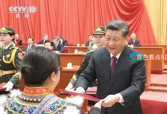 QQ截图20210429002620.webp