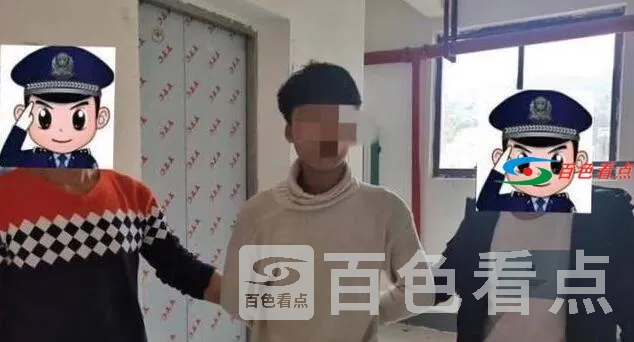QQ截图20210429070754.webp