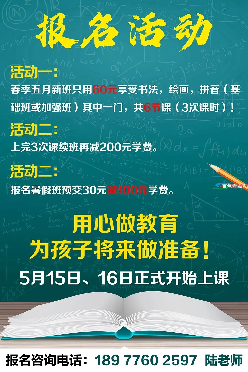 ca93d966cf9d96e89197f25578a7c9d.webp