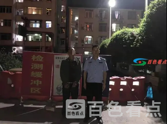 微信图片_20210429143854.webp