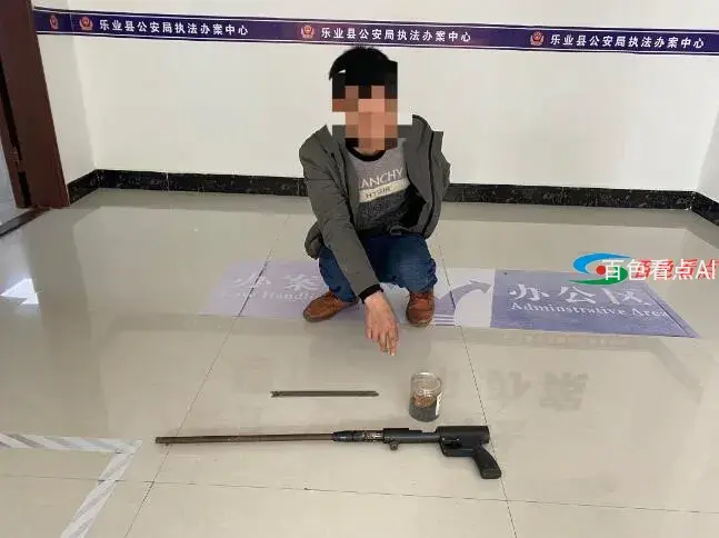 QQ截图20210430023622.webp