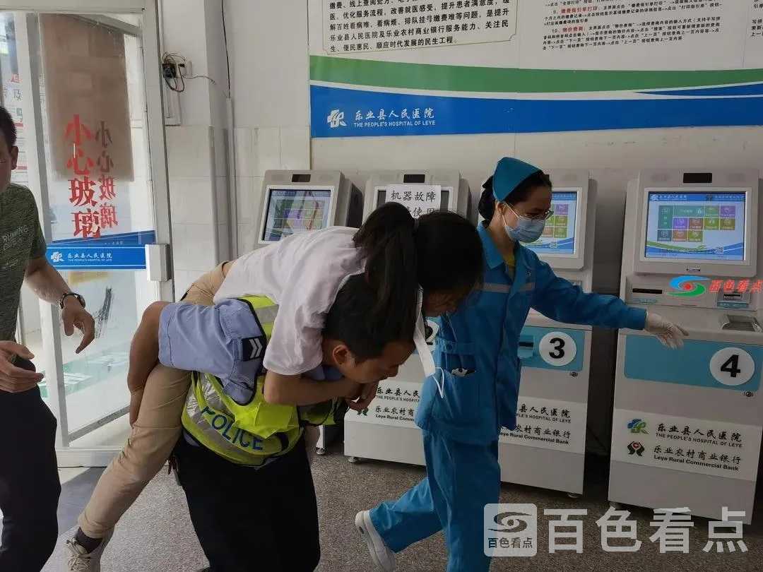微信图片_20210502222911.webp