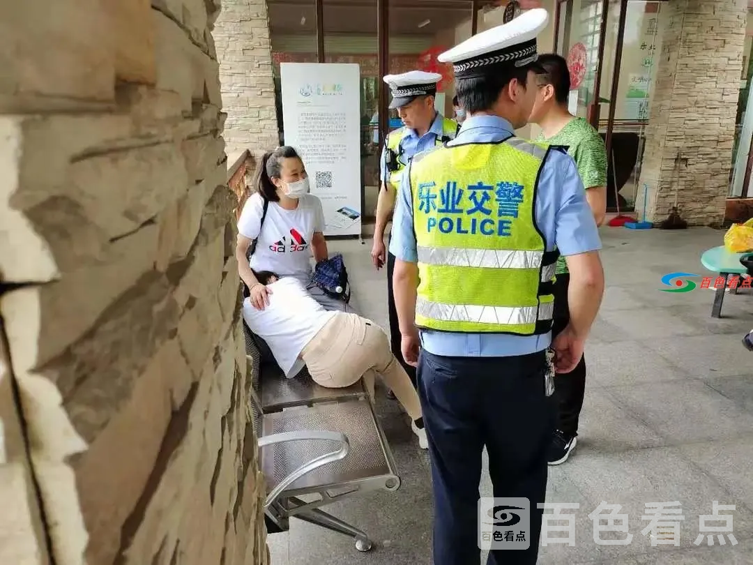 微信图片_20210502222858.webp