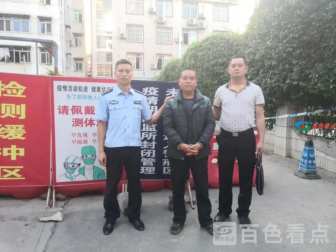微信图片_20210503120818.webp