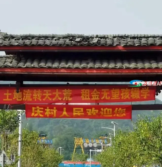 QQ截图20210503133558.webp